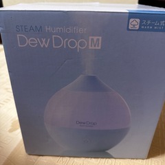 DEWDROPスチーム加湿器の画像
