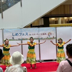 🌺🌈✳️新宮ケイキ（こどもフラ)クラス🌴🎶　8月は5・19(火)です。無料体験受付中❣️お子さまだけでもご入会いただけます❣️無料体験。新曲開始。同じスタートラインからレッスン参加できます❣️ メンバー大募集中の画像