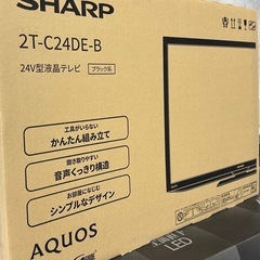 シャープ　液晶テレビ24型の画像