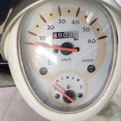 ホンダクレアスクーピーAF55の画像