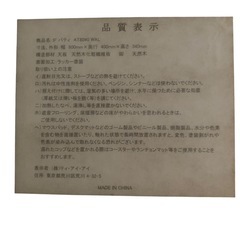 【ジ0802-01】折り畳めて収納にも困らない‼️折り畳み式木製ローテーブルの画像