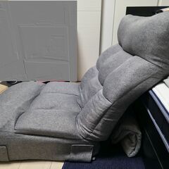 【ニトリ】リクライニング機能付き 座椅子（美品）の画像