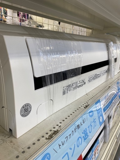 TOSHIBA RAS-G251PBK 冷房能力2.5kw 2020年製