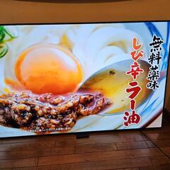 LG 65型 有機ELテレビ 33


の画像