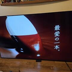 LG 65型 有機ELテレビ 33


の画像