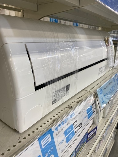 DAIKIN S22STCXS-W 冷房能力2.2kw 2016年製