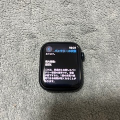 【美品・オマケ多数】Apple Watch 8 45mmの画像