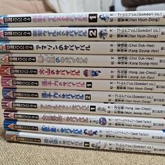 かがくるBOOK　科学漫画サバイバルシリーズ　11冊の画像