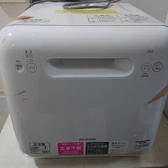 家電 生活家電 食洗機