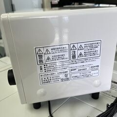 【リサイクルショップ ピカソ 小松原】🔥🍞【2024年製✨ほぼ新品級‼】Comfee オーブントースター CTO-D082🍞🔥★6578★の画像