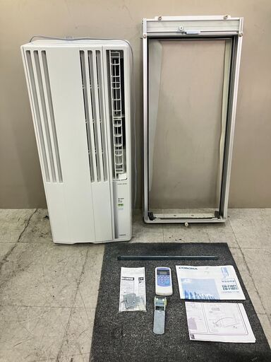 コロナ 窓用 冷房専用 エアコン 中古 引き取り可 中古 良品 窓クーラー CORONA 冷房専用 窓用エアコン CW-F1621