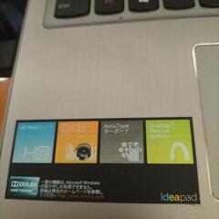 Lenovo　Windows11 4GB 120SSD 激安3984円‼️早い人勝ち‼️の画像