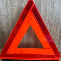 ◎新品未使用 日産純正三角停止板 レスキューハンマーのセットの画像