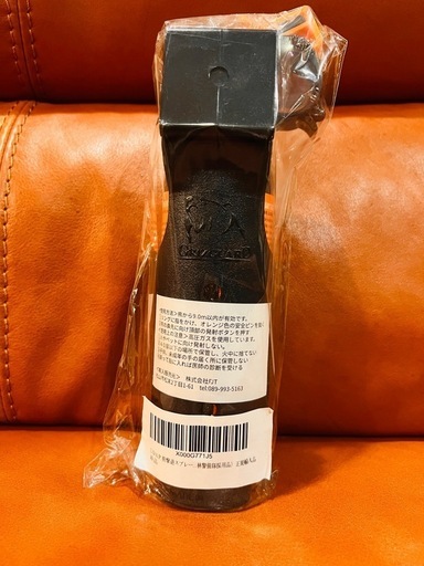 羆撃退スプレー ホルスター付 （アメリカ森林警備隊採用品）正規輸入品
