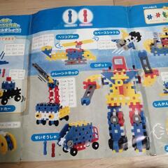 学研　ニューブロック　のりものセットの画像