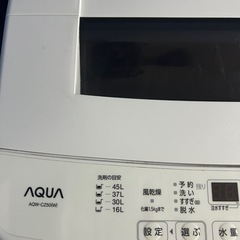 洗濯機の画像