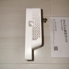 tp-link ルーター 中継器 RE330の画像