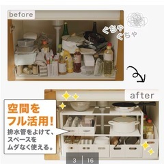 収納の画像