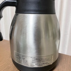ステンレス卓上ポットの画像