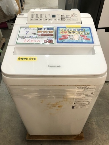 送料・設置込み可 洗濯機 10kg Panasonic 2022年【分解クリーニング済み】