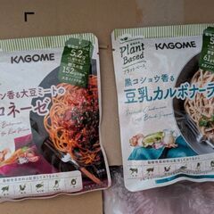 東北メンタルグル