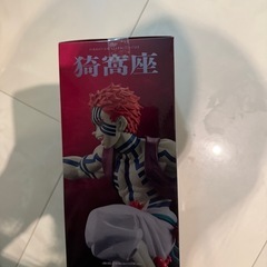 『鬼滅の刃』「猗窩座」のフィギュアの画像