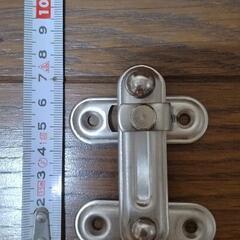 ステンレス？　打掛　小さめ
