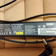 【決まりました】富士通ノートPCアダプターの画像