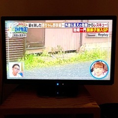 液晶テレビ 2020年製　船井電機　24H1010の画像