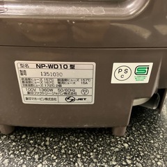 K2508-028 象印 圧力IH炊飯ジャー NP-WD10 2015年製 5.5合炊き 動作確認済み キズ汚れ有りの画像