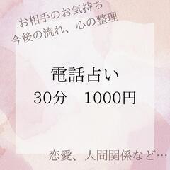 アプリ｜助け合い｜ジモティー