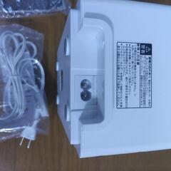 twinbird超音波洗浄機 EC-4548の画像