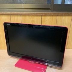 ［り］テレビ 楽天市場】【8/25限定】最大3,000円OFFクーポン＆マイカー割