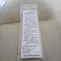 ストラップの画像