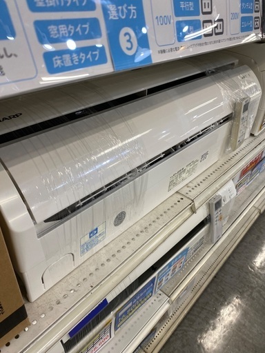 SHARP AY-J22S-W 冷房能力2.2kw 2019年製