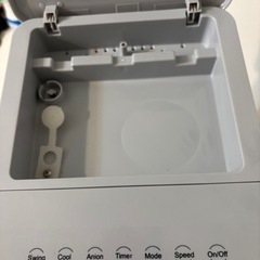 冷風扇の画像