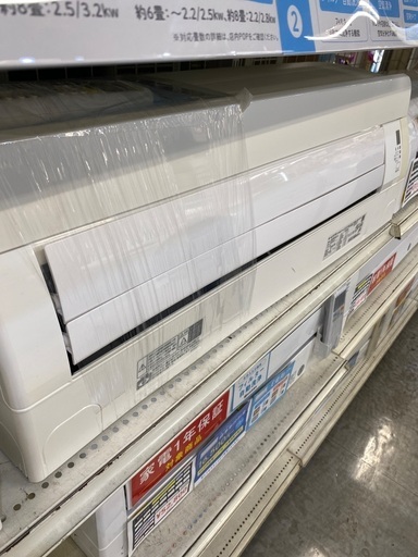 DAIKIN AN28WFS 冷房能力2.8kw 2019年製