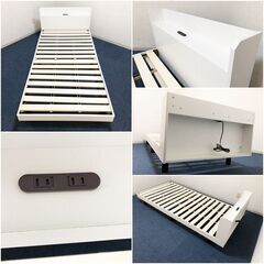 宮付きシングルベッド 100Vスライド電源コンセント2口付き ホワイト系　エレガント調すのこベッド　展示品・傷物・アウトレットの画像