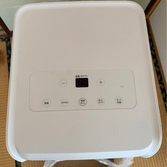 【新品未使用】アイリスオーヤマ　ポータブルクーラーの画像