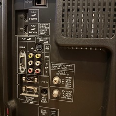 動作確認済みSHARP AQUOS LC-40SE1の画像