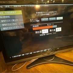 動作確認済みSHARP AQUOS LC-40SE1の画像