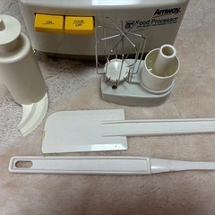 フードプロセッサー　Amwayの画像