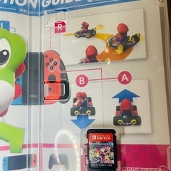 ニンテンドーSwitchマリオカート8の画像