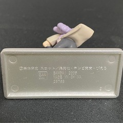 ナルト　多由也　フィギュアの画像