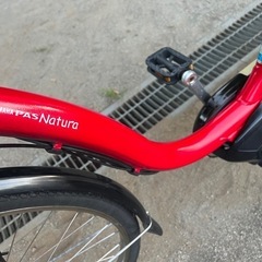 0022  ヤマハ　電動アシスト自転車の画像