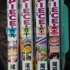 ONE PIECE ワンピース 漫画 109～112巻セットの画像