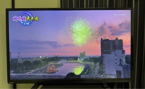 東芝 REGZA 40インチ 液晶テレビ（型番：40S8） (Denham) 宇頭の