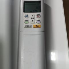 取付工事込み）お掃除ロボ、空清、富士通6畳　2018年式　保証あり　gh6oの画像