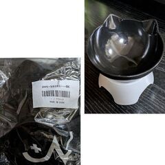 ネコちゃん/ワンちゃんスタンド付き食器（一度使用）の画像