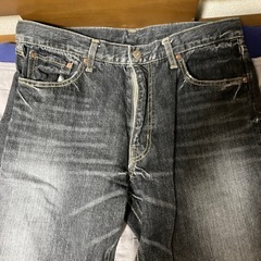 BLUEWAY M1940-4160  23ストレッチデニムの画像